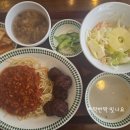 자이식당 - 영주시 | 전국 최대 규모 대단지 실버아파트 스프링카운티 자이 입주민 식당에서 점심 먹은 후기 &사진 (3일~)