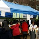 목동고등학교 이미지