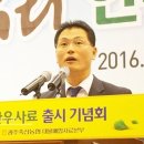 바이오컨설팅 & 신동물병원 이미지