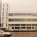 시민회관 이미지