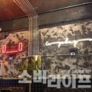 감성푸드 이미지