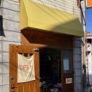 한아름홈쇼핑(주) | 누가바닛츠(nougatbar_knits)후기_사가정 뜨개샵