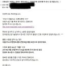 ㄲㅑ~ 저 물범 인형 당첨됐어요~~ 이미지