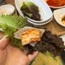 한백 | [김해 내외동 맛집]다양한 셀프바와 후식이 있는 한백정 후기