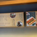 짚신매운갈비찜석계역점