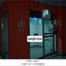 케이씨씨스위첸 경로당 네이버블로그