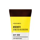 (주)건강누리 이미지