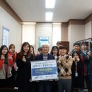 용인시기흥노인복지관 이미지