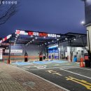 디케이워시광주