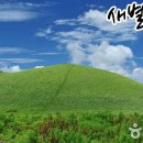 월드성인게임장 이미지