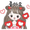 주차61 네이버블로그