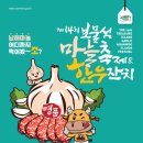 한우잡이 이미지