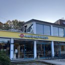 서울 연산군묘 | 키웨스트 연산군묘점 이용후기