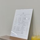 오하이오헤어