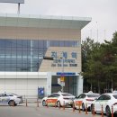 팽성로 이미지