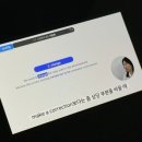 영어(온라인) | 스터디파이 비즈니스 영어 온라인 강의 후기, 할인코드