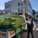 동이네가게