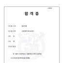 영어를담다 - 성남시 분당구 불정로 380 | 영어를담다
