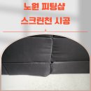 유승골프아카데미 네이버블로그