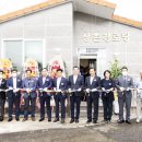 상촌경로당 이미지