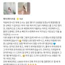 하이,포포 이미지