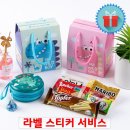 구디