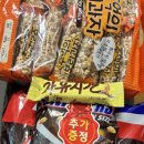 고향순대국 이미지