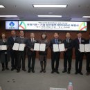 새만금식품 이미지