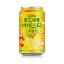 에이치케이24