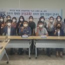 보성교육지원청 교육공무직원 ‘노사 소통의 날’개최[미래교육신문] 이미지