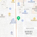 MilkywayGym 네이버블로그
