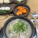고향옥얼큰순대국 - 서구 이음대로 388 | 고향옥얼큰순대국