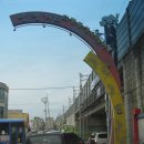 화평동냉면 이미지