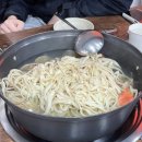 풀빛채 이미지