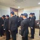 정*득
