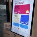 브라운도트 호텔 | 창원nc파크 근처 숙소 추천 원정야구팬 브라운도트 호텔 양덕점 내돈내산후기