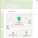 동탄역예미지3차공인중개사사무소 이미지