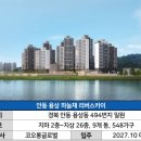 스카이마트 이미지