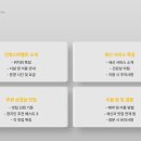 건영스파밸리 이미지