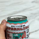 이마트 24 편의점 추천 구기자소다 새콤달콤 맛있는 탄산음료