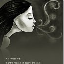 한강소설'흰'中에서, '입김'... 이미지