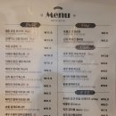 파스타집이야 이미지