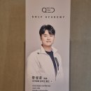 다산스크린골프 이미지