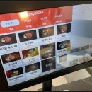 싱싱회관 이미지