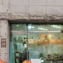 따스움 | 부평공방 따스움 라탄 원데이클래스 후기 (예약안내,라탄바구니)