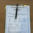베라왁싱 - 하남시 | 임산부 왁싱 추천시기 하남 슈가링 베라왁싱 내돈내산 후기