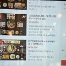 푸짐한 한끼식사 , 내돈내산 홍대 스앤샤 김포 라베니체 점 후기