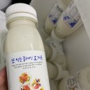 담양 올 밀크 이미지