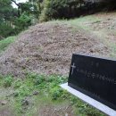 이승훈묘 이미지