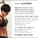 비포앤애프터 프라이빗짐 이미지